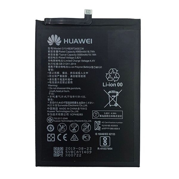 

Аккумулятор для Huawei Honor 8X Max / HB4073A5ECW