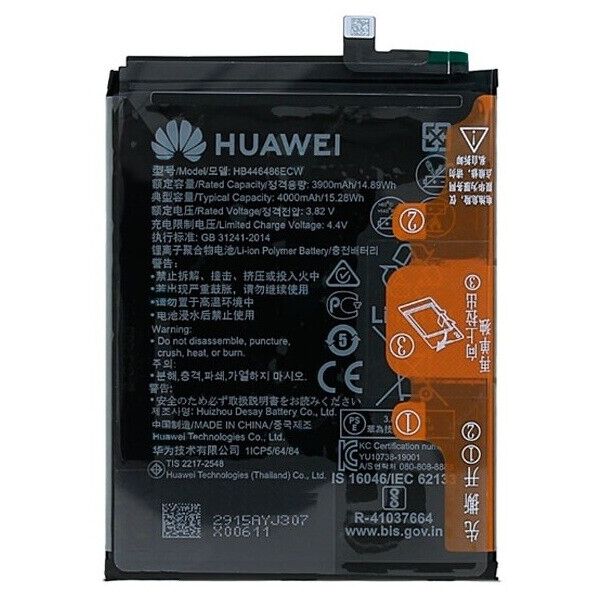 

Аккумулятор для Huawei P smart Z / STK-L21A / P20 Lite 2019 / GLK-LX1U / HB446486ECW