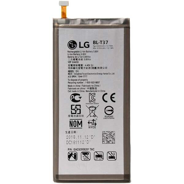 

Аккумулятор для LG Q8 2018 / V40 / Stylo 4 / V405EAW / BL-T37