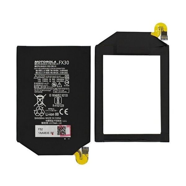 

Аккумулятор для Motorola MOTO X Style X+2 / XT1570 / XT1572 / XT1575 / FX30