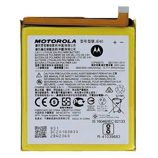 

Аккумулятор для Motorola G7 Play / JE40