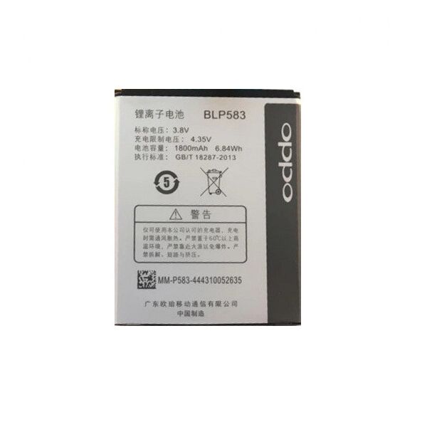

Аккумулятор для OPPO A11 / 1107 / 1100 / 1105 Find 7 / BLP583