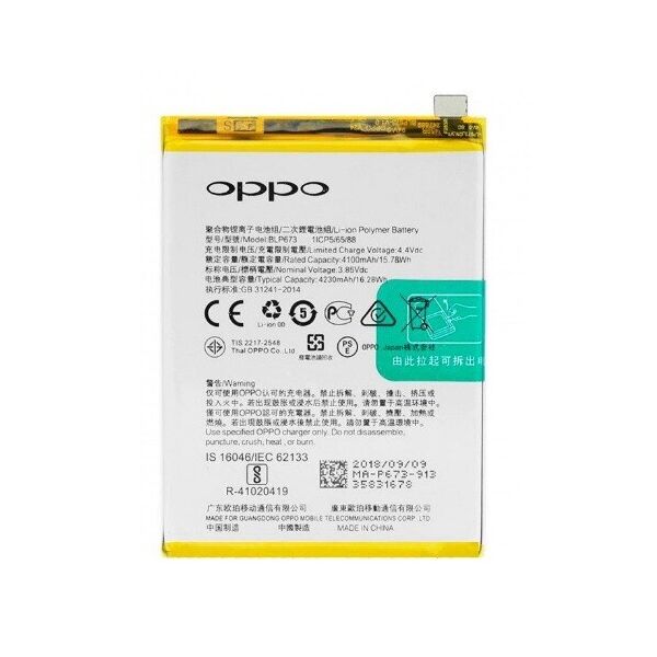 

Аккумулятор для OPPO A3S / A7 / A5 / A5s / AX5s / BLP673