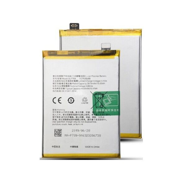 

Аккумулятор для OPPO A9 / A9X / BLP709