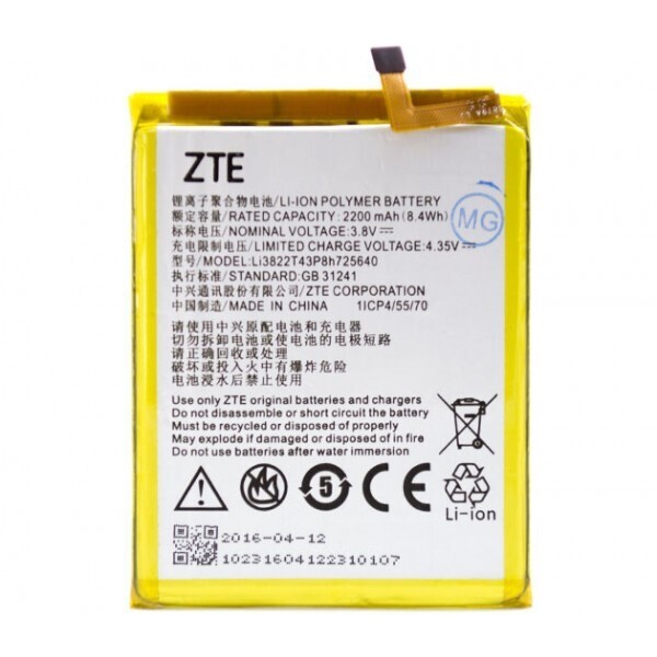 

Аккумулятор для ZTE Blade A510 / Li3822T43P8h725640