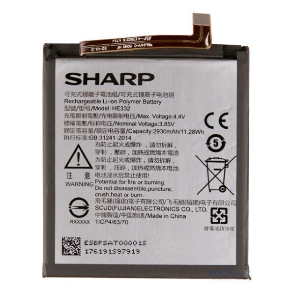 

Аккумулятор для SHARP AQUOS S2 / HE332