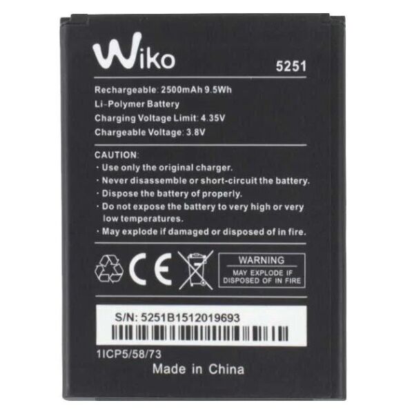 

Аккумулятор для Wiko Rainbow 5251 / Jam 4G / Robby / Pulp3G / Pulp 4G