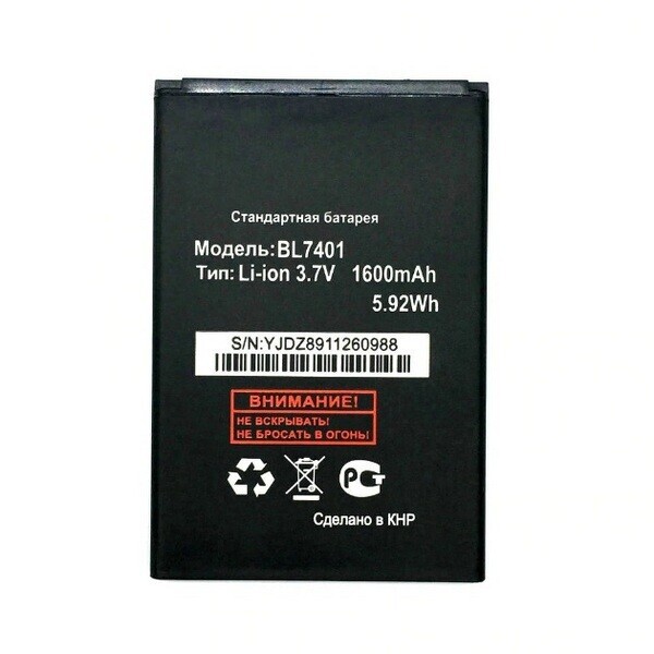 

Аккумулятор для Fly IQ238 Jazz / BL7401
