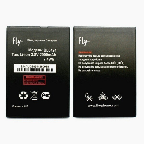 

Аккумулятор для Fly FS505 Nimbus 7 / BL6424