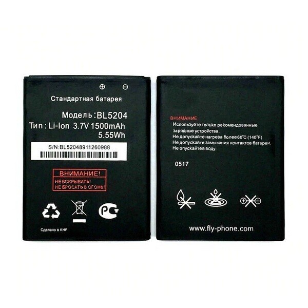 

Аккумулятор для Fly IQ447 Era Life 1 / BL5204