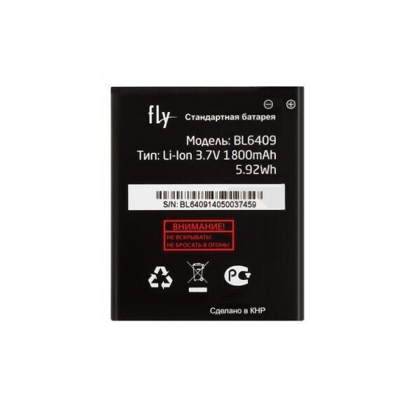 

Аккумулятор для Fly IQ4406 Era Nano 6 / BL6409