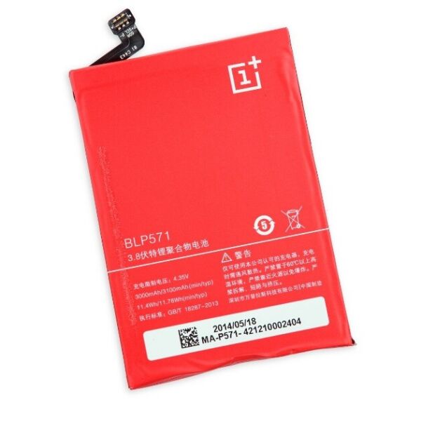 

Аккумулятор для OnePlus 2