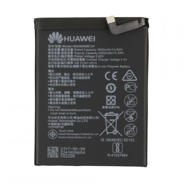 

Аккумулятор для Huawei Y7 Toronto-L21 / Y7 2019 DUB-LX1 / HB406689ECW