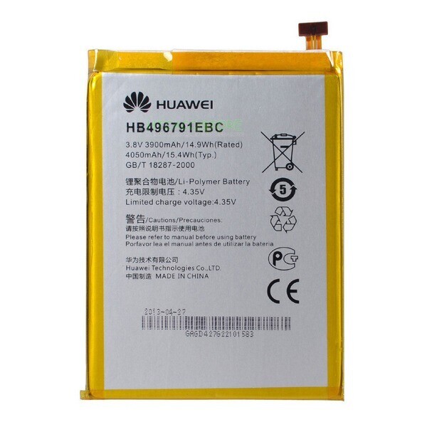 

Аккумулятор для Huawei Ascend Mate 1 / Mate 2 (MT1, MT2) HB496791EBC