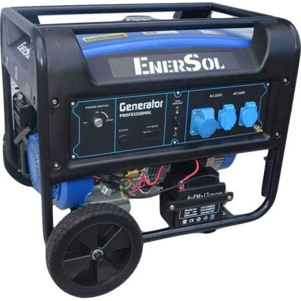 

Генератор бензиновый EnerSol SG-8E-3 (В)