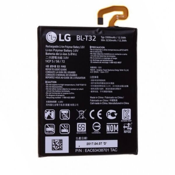 

Аккумулятор для LG G6, G600, H872, VS988, LS993, US997 / BL -T32