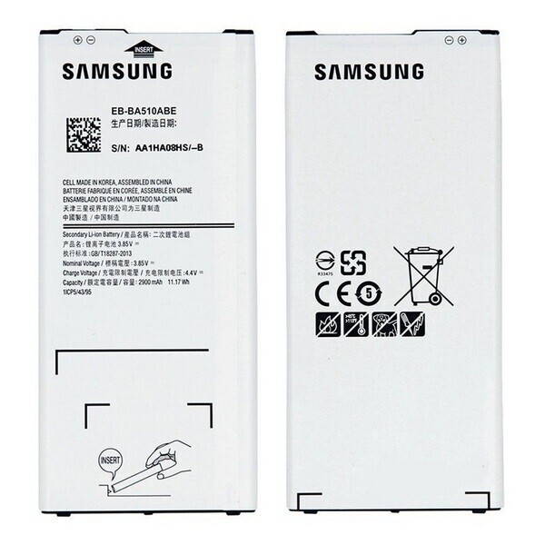 

Аккумулятор для Samsung A5 2016 A510 / EB-BA510ABE