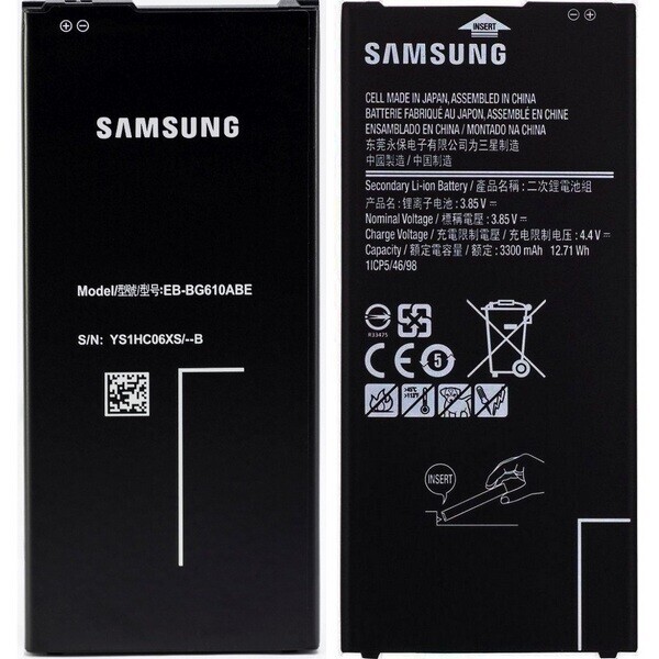 

Аккумулятор для Samsung J7 Prime G610 / EB-BG610ABE
