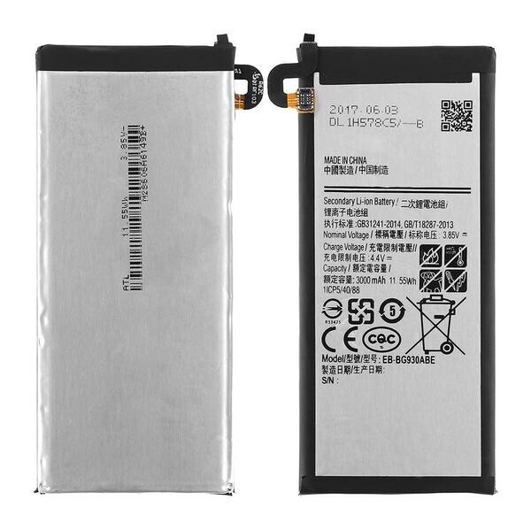

Аккумулятор для Samsung S7 G930 / EB-BG930ABE