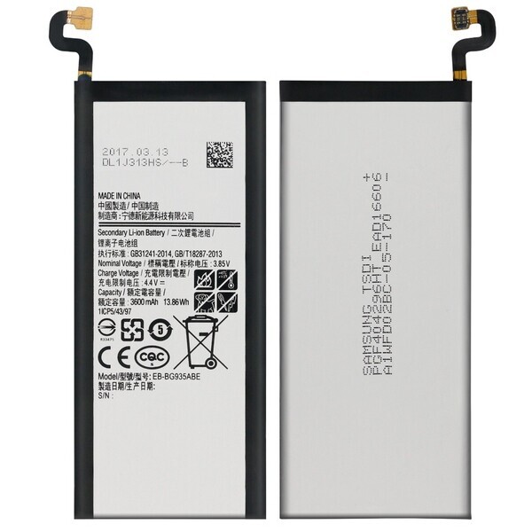 

Аккумулятор для Samsung S7 Edge G935 / EB-BG935ABE