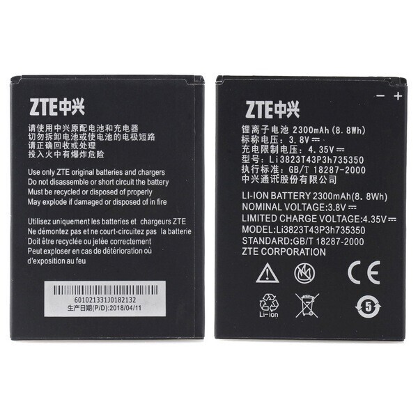 

Аккумулятор для ZTE V975 / V976 / N976 / N986 / U988S / Li3823T43P3H735350