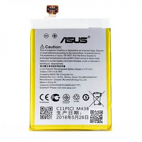 

Аккумулятор для Asus ZenFone 5 Lite A502CG / C11P1410