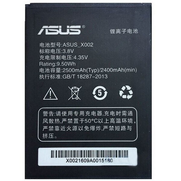 

Аккумулятор для Asus Pegasus X002