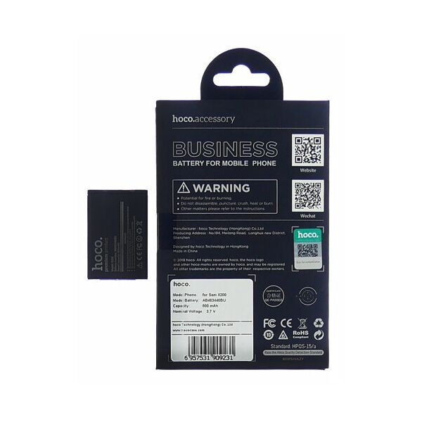 

Аккумулятор Samsung X200, E250 (BST3108BC, AB463446BU) Hoco