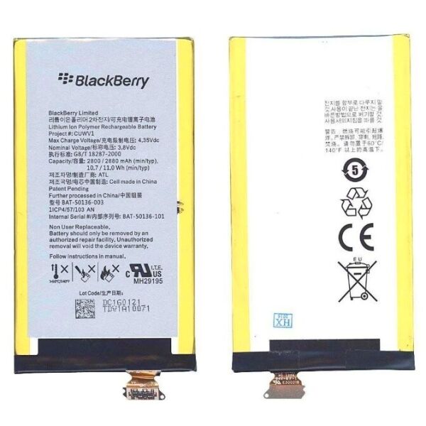 

Аккумулятор для Blackberry Z30 / BAT-50136-003
