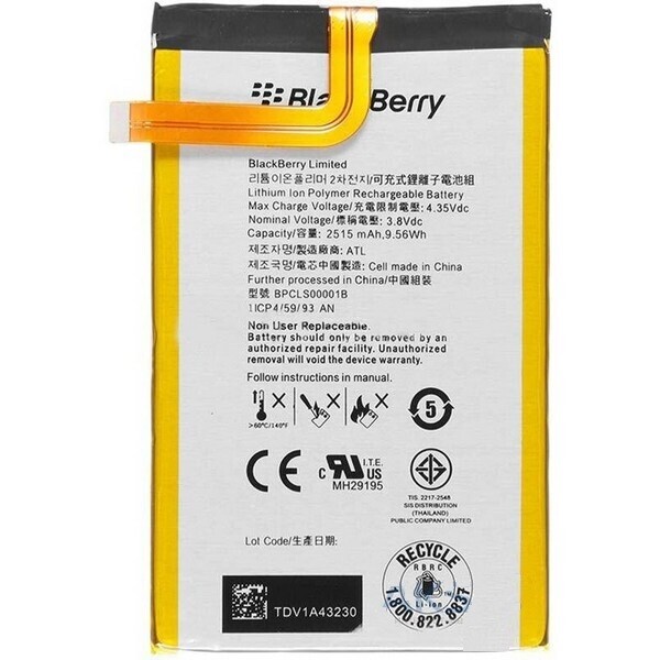 

Аккумулятор для Blackberry Q20 / BPCLS00001B
