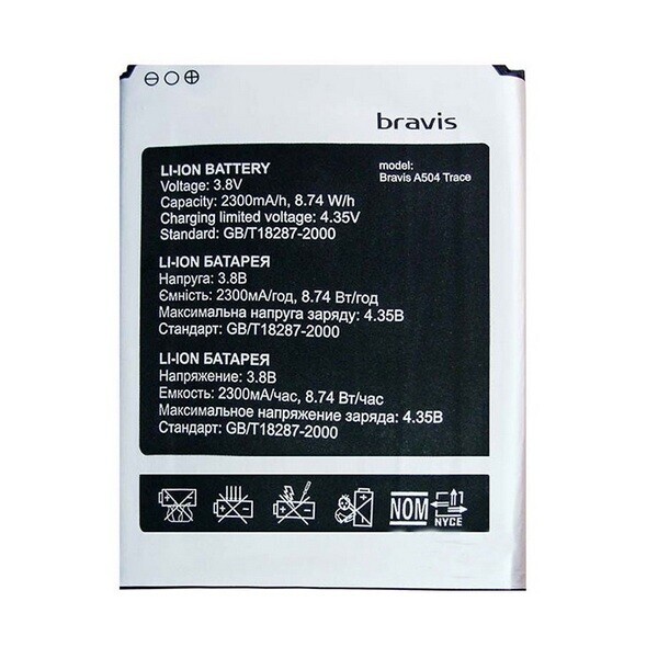 

Аккумулятор для Bravis A401 Neo