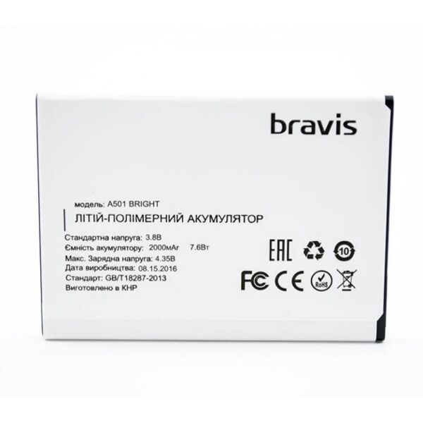 

Аккумулятор для Bravis A501 Bright