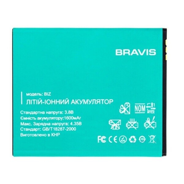 

Аккумулятор для Bravis Biz