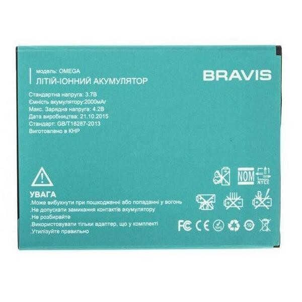 

Аккумулятор для Bravis Omega