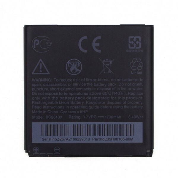 

Аккумулятор для HTC G21 Sensation XL x315e / BI39100