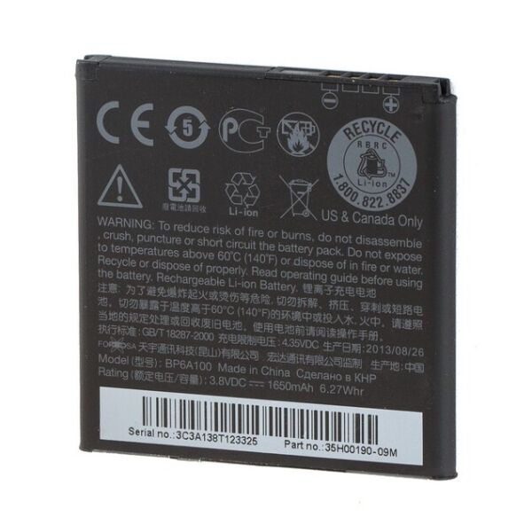 

Аккумулятор для HTC Desire 300 / BP6A100