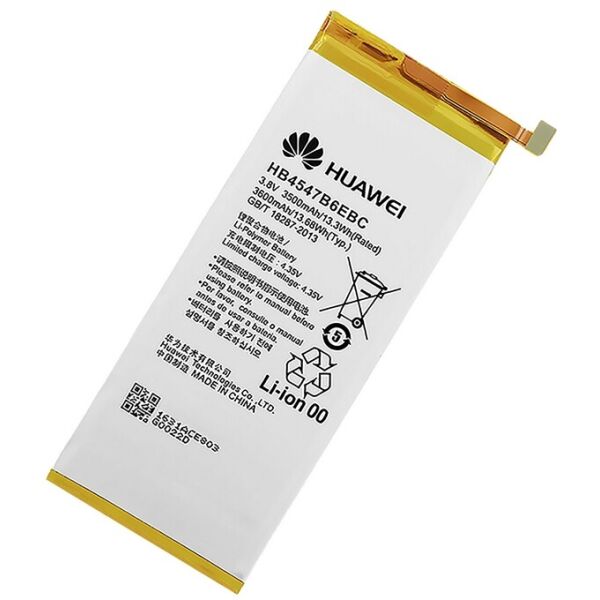 

Аккумулятор для Huawei Honor 6 Plus / HB4547B6EBC