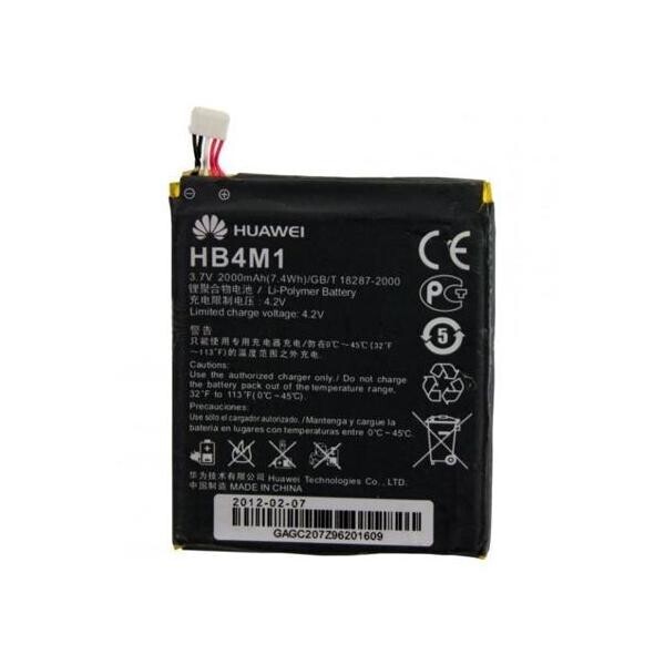 

Аккумулятор для Huawei S8600 / HB4M1