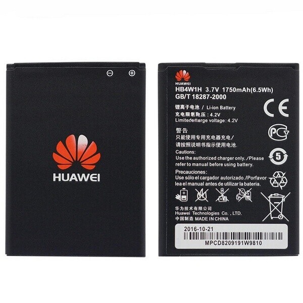 

Аккумулятор для Huawei G510, G520, G525, W2 / HB4W1H
