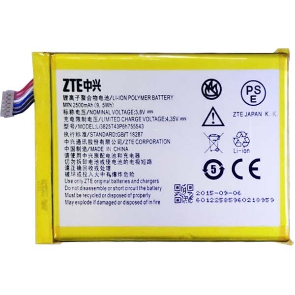 

Аккумулятор для ZTE Q705U / Grand S II / S2 / S221 / T84 /LI3825T43P6H755543