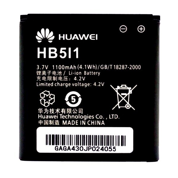 

Аккумулятор для Huawei M735 C8300 / HB5I1
