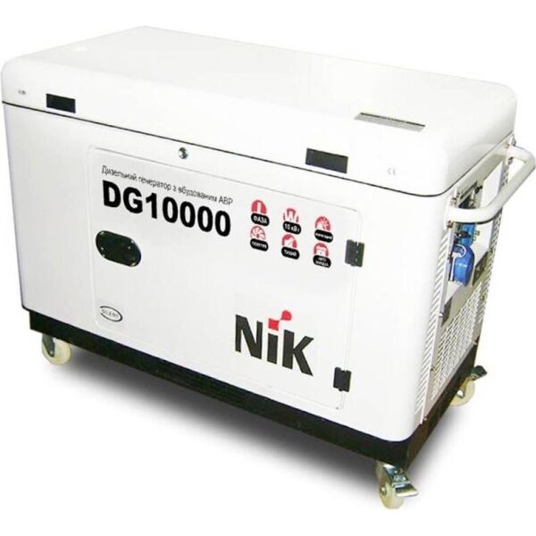 

Генератор дизельный NiK DG 10000 І ф