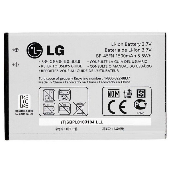 

Аккумулятор для LG KW730 / BF-45FN