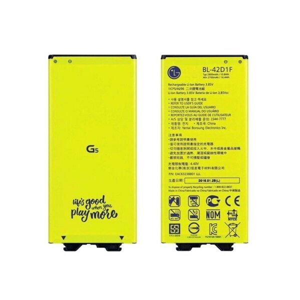 

Аккумулятор для LG G5 H850, G5 H860 / BL-42D1F