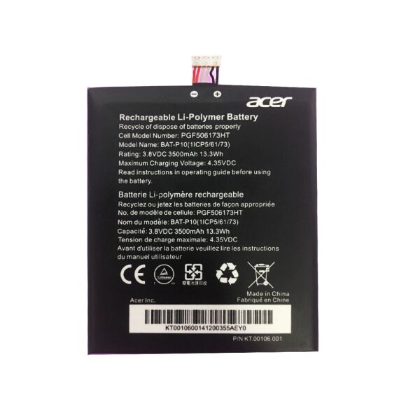 

Аккумулятор для Acer Liquid E700 (E39) / BAT-P10 (1ICP5/61/73)