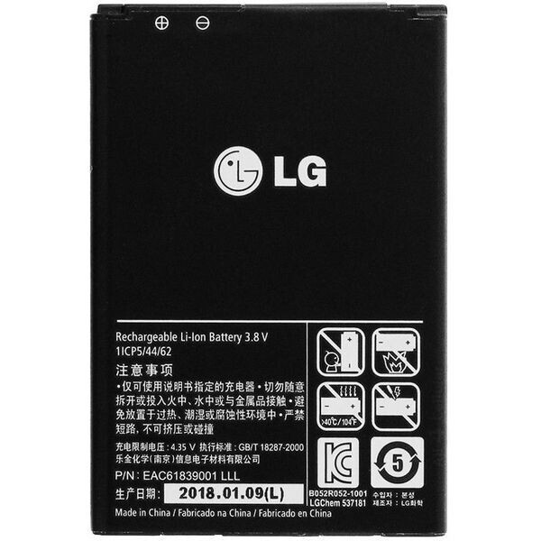 

Аккумулятор для LG L7, P700, P705 / BL-44JH