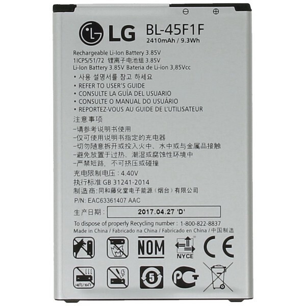 

Аккумулятор для LG K7, K8 / BL-45F1F