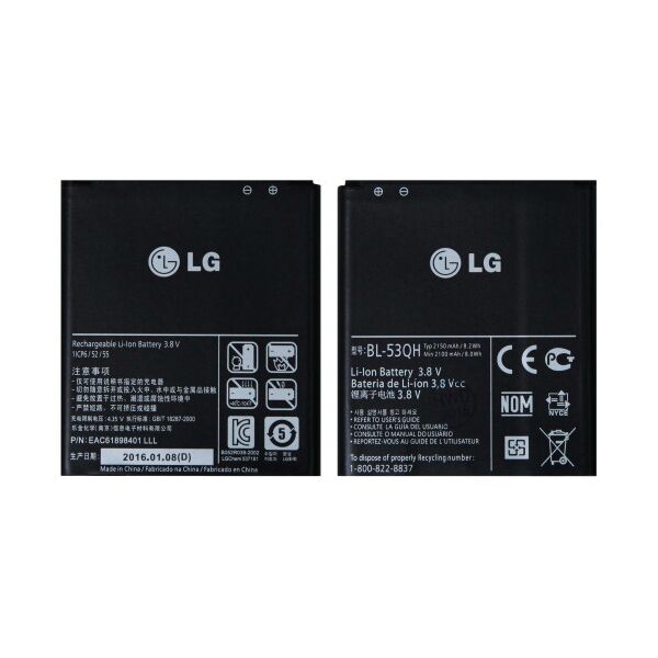 

Аккумулятор для LG L90, P880, P760, F200 / BL-53QH