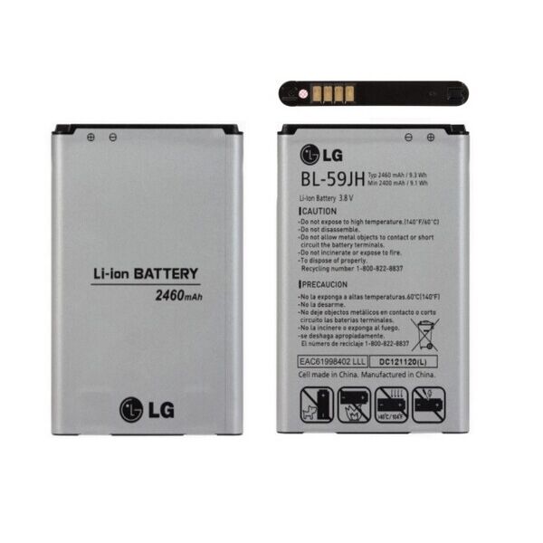 

Аккумулятор для LG L7 II Dual P715 / BL-59JH