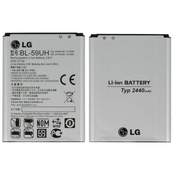 

Аккумулятор для LG G2 Mini / BL-59UH